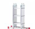 Werner Abru 12 Way Multi Purpose Combination Ladder and Platform 75012 Model Ideal for Foil Dock Starting foil Pump Platform