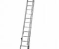 Werner Abru 725 Series Promaster Box Section Triple 3 Section 4.1m 41 Rung Reform Combination Ladder 7254118