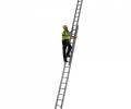 WERNER 4.9m  BOX SECTION DOUBLE EXTENSION LADDER 7224918
